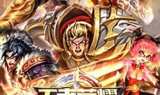 s12赛季什么时候开始 s12赛季什么时候开始